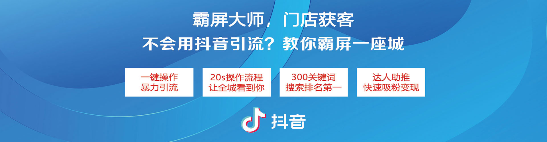 文水百度推广排名