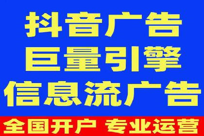 信息流广告转化率提升：案例解析